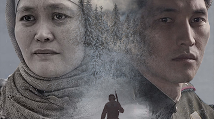 Anneye Giden Yol Filmi Konusu Oyuncuları Karakterleri